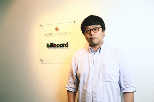 Synapse編集部 Billboardコラボ企画 音楽番組の影響力とは 音楽番組視聴率とbillboard Japan Hot 100から分析してみた メディア応援マガジンsynapse シナプス
